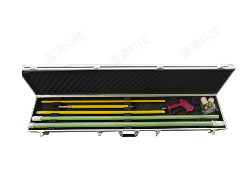 变电站专用带电清洗枪