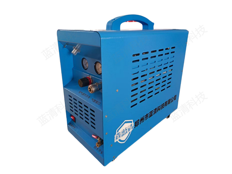 电气柜带电清洗机